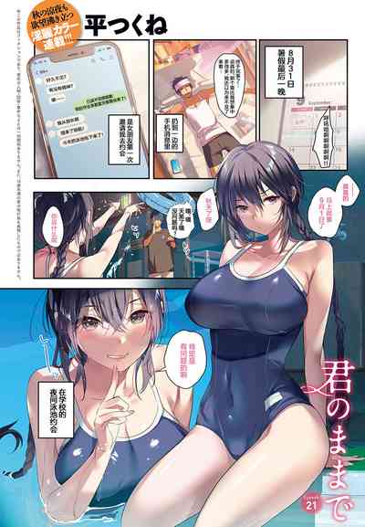 第53頁圖