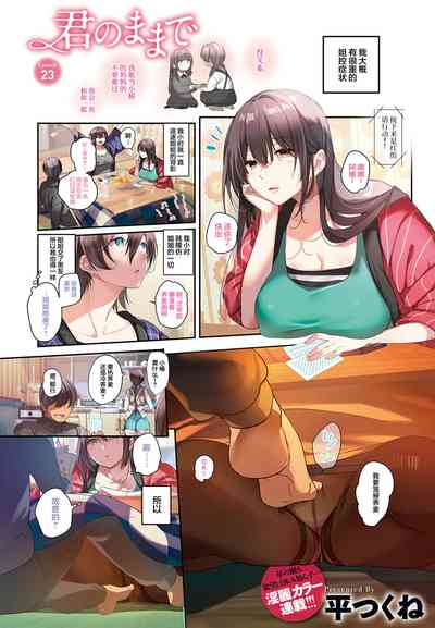 第61頁圖