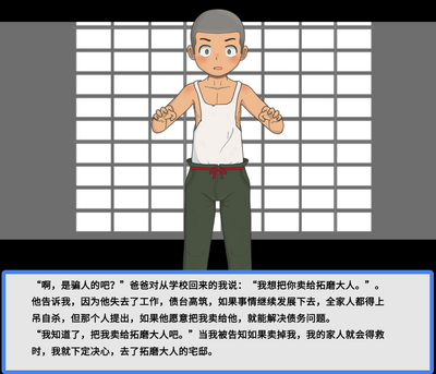 第5頁圖