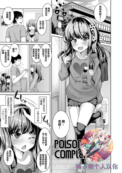第1頁圖