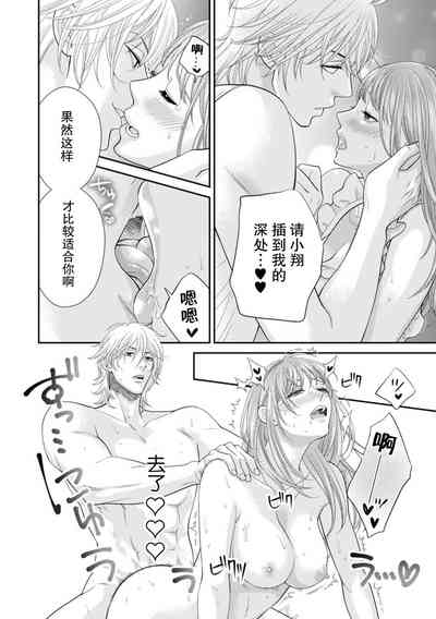 第13頁圖