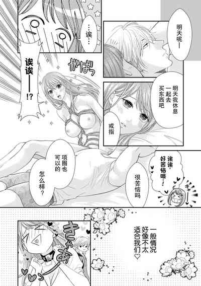 第17頁圖