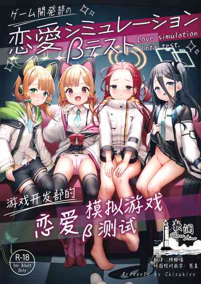 第1頁圖
