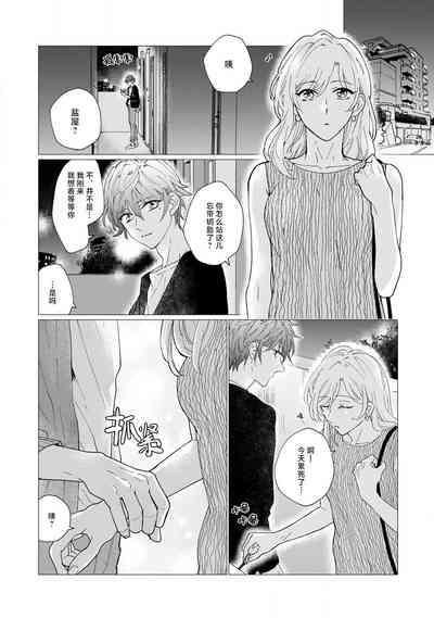 第17页图
