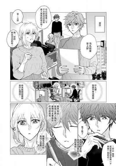 第25页图