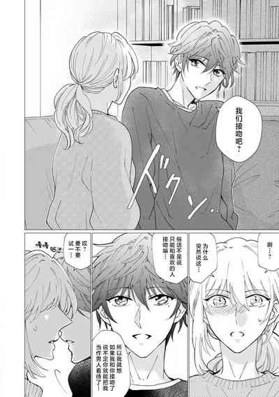第29页图