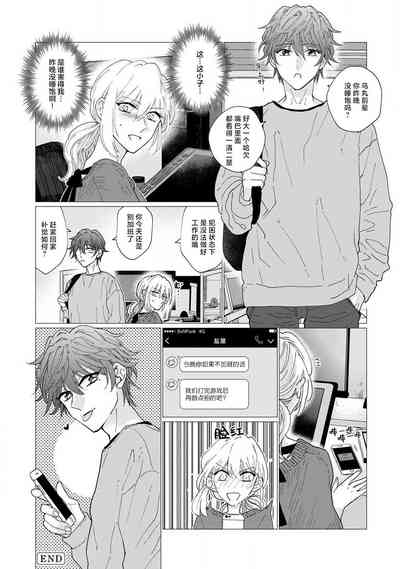 第37页图