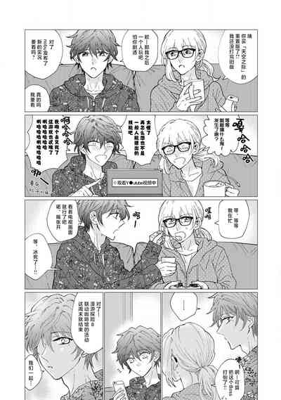 第9页图