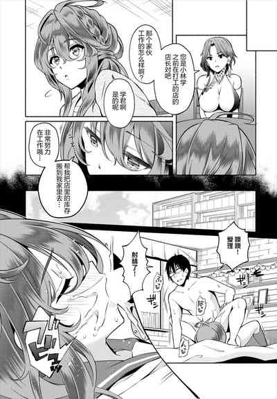 第17頁圖