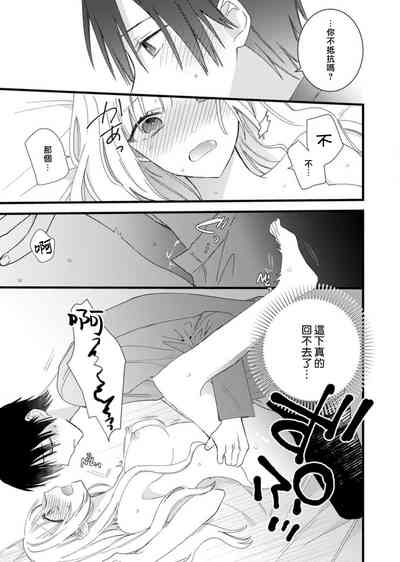 第25頁圖