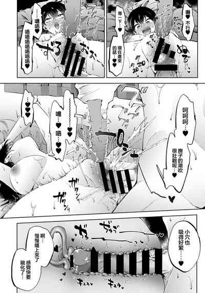 第21頁圖