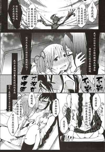 第17頁圖