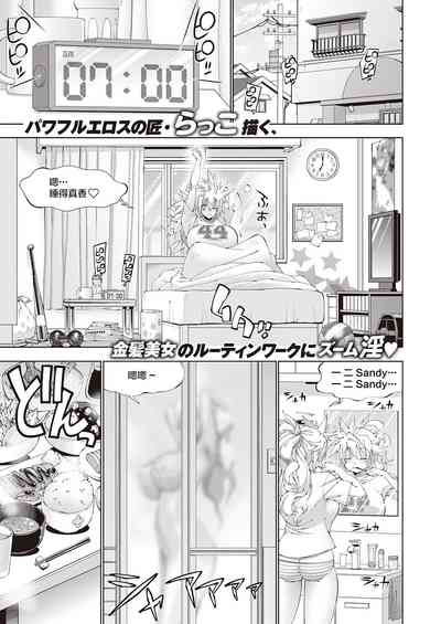第1頁圖