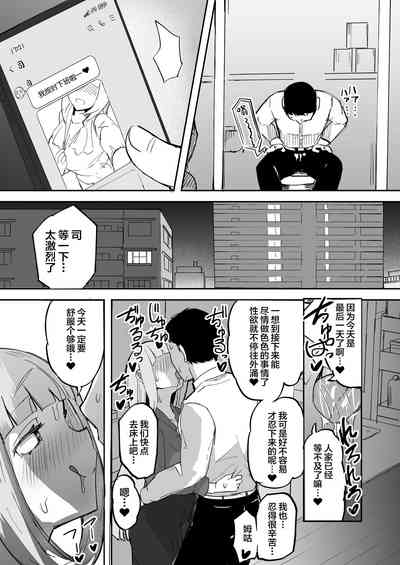 第25页图