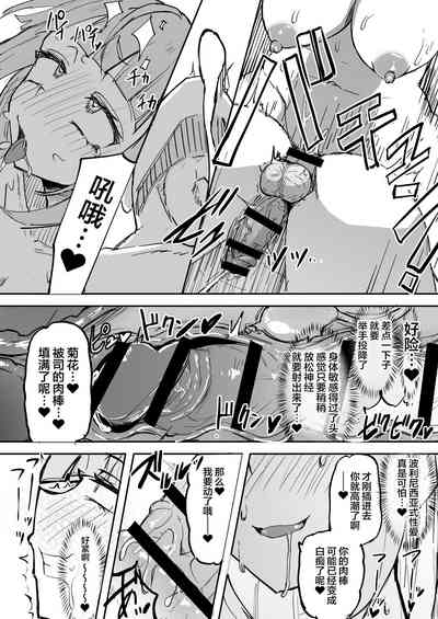 第37页图