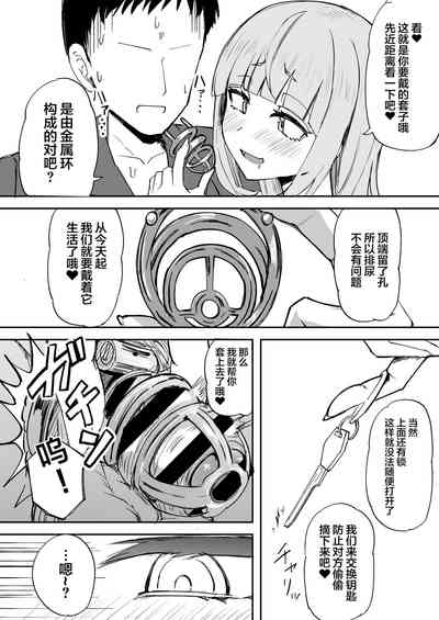 第9页图
