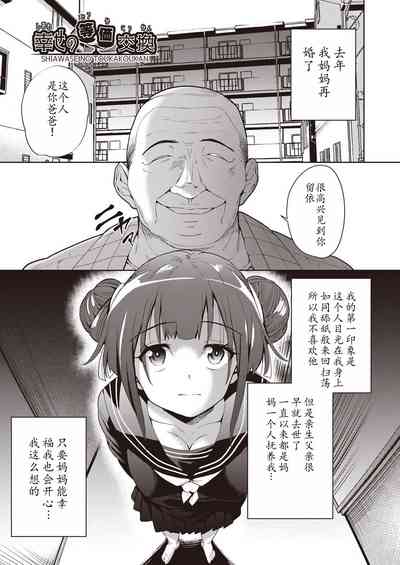 第109頁圖