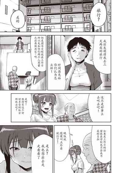 第117頁圖
