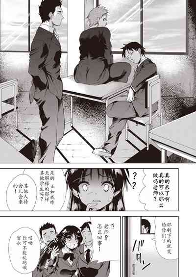 第141頁圖