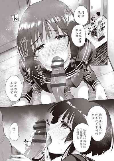 第165頁圖