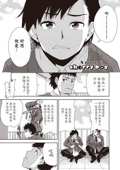 第177頁圖