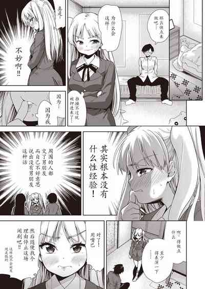 第181頁圖