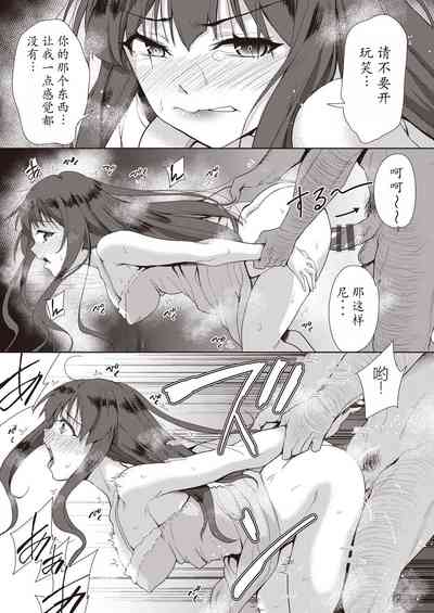 第25頁圖