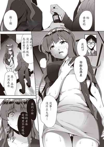 第29頁圖