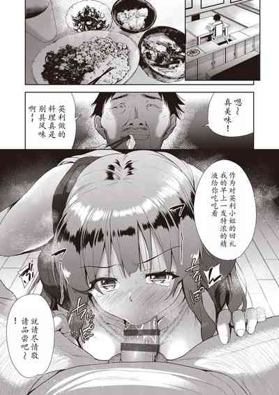 第33頁圖