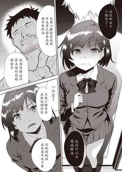 第57頁圖