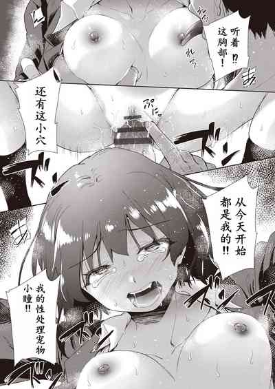 第73頁圖