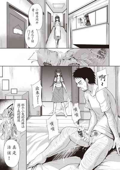 第9頁圖