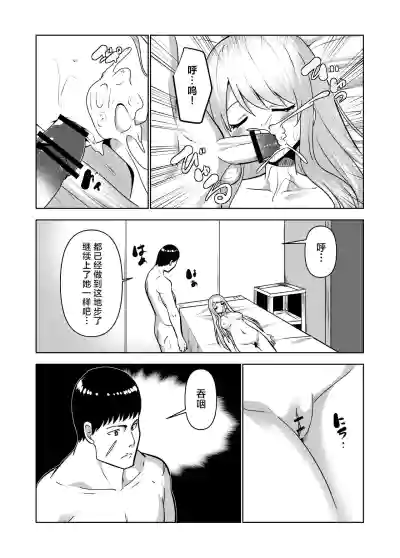 第41頁圖
