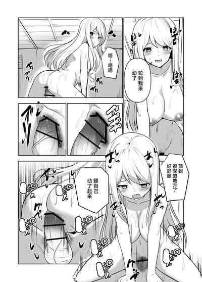 第49頁圖