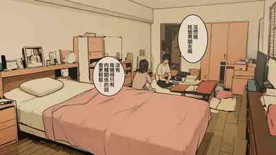 第21頁圖