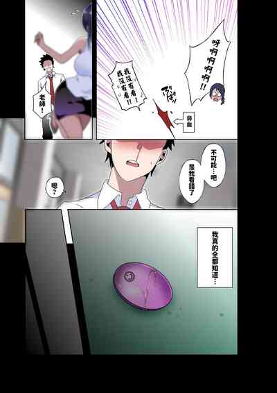 第5頁圖