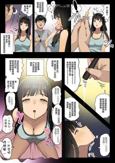 第5頁圖