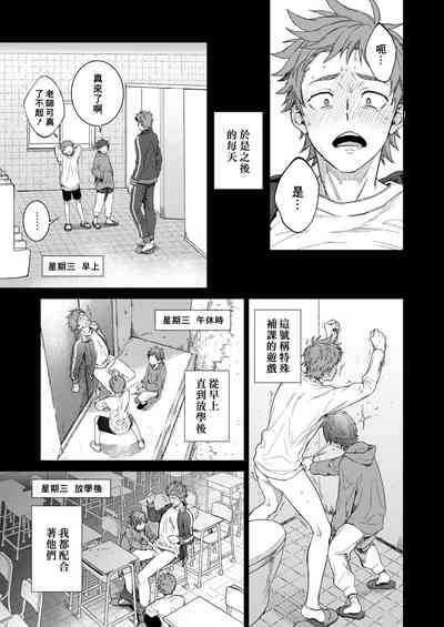 第21頁圖