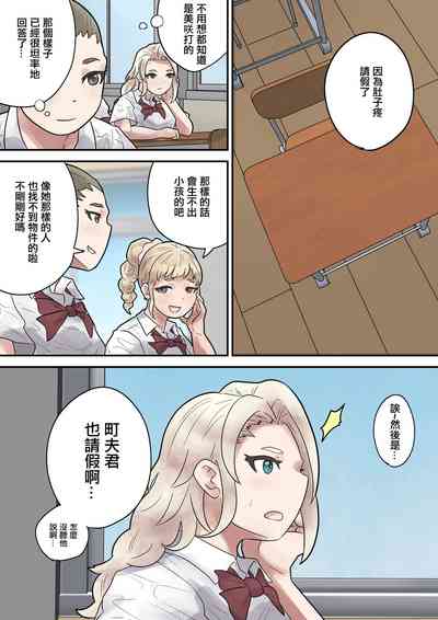 第25頁圖