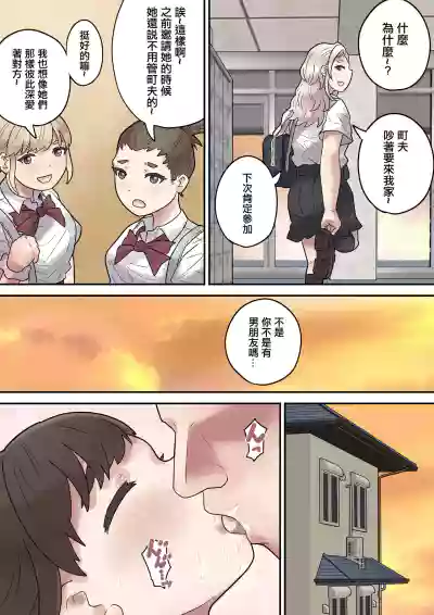 第33頁圖