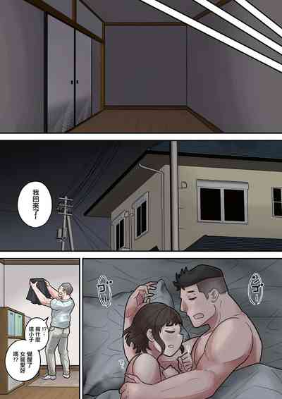 第45頁圖
