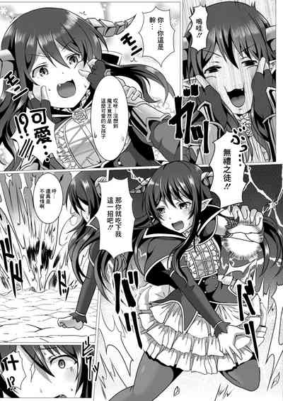 第9页图