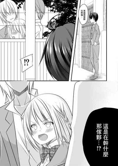 第21页图