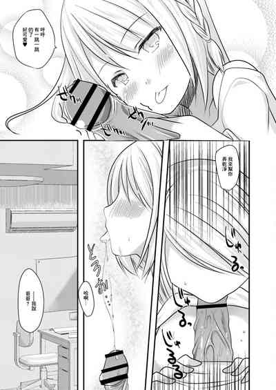 第9页图