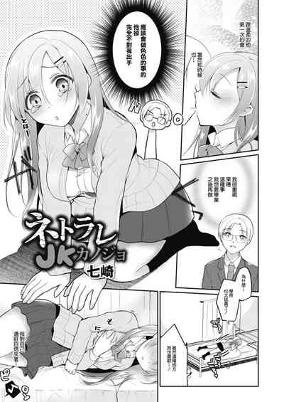 第1頁圖