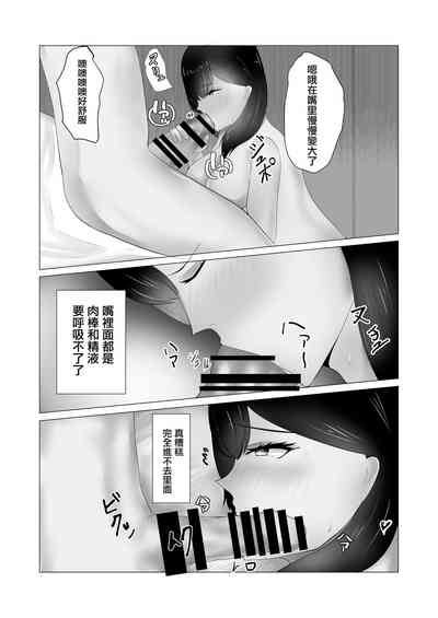 第29頁圖