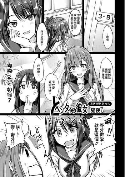 第1页图