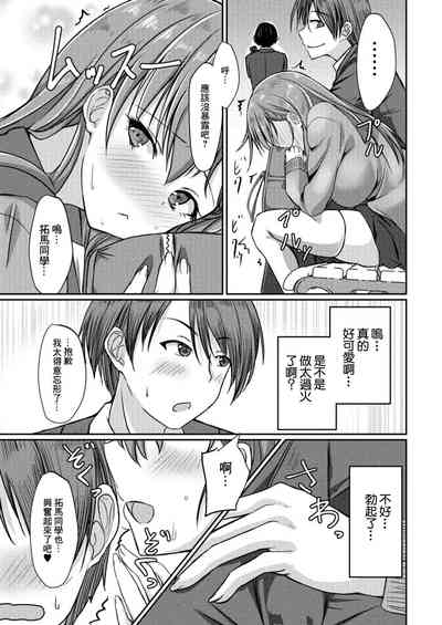 第9页图