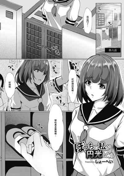 第1页图