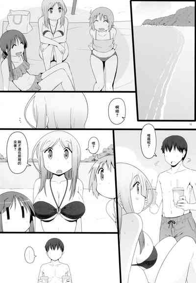 第13頁圖